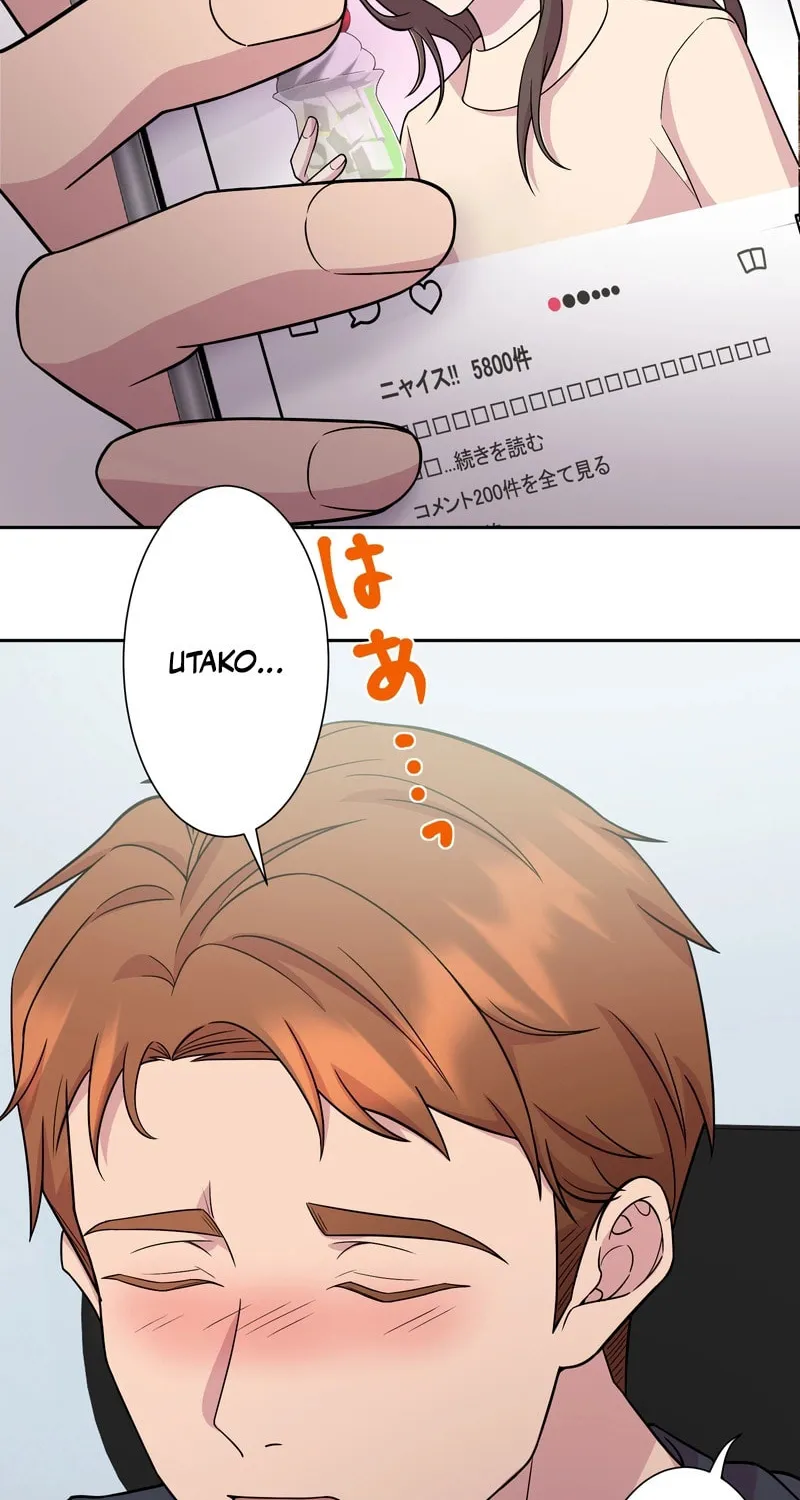 Read We Are Absolutely Not Getting Divorced! chapter 3 image 45 on Lezhin