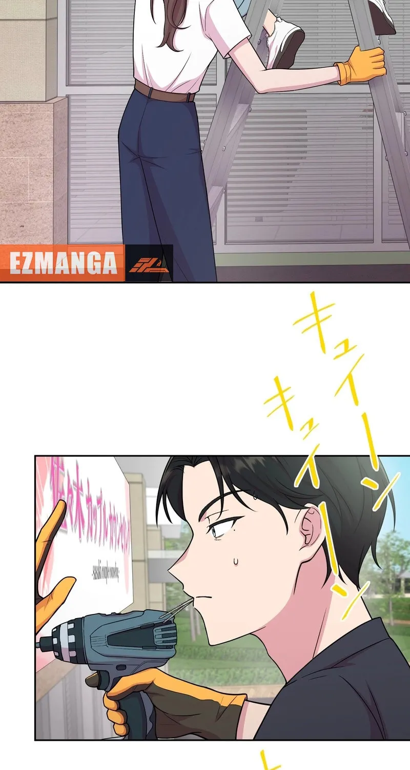 Read We Are Absolutely Not Getting Divorced! chapter 3 image 6 on Lezhin
