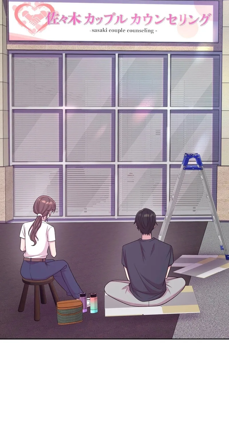 Read We Are Absolutely Not Getting Divorced! chapter 3 image 8 on Lezhin