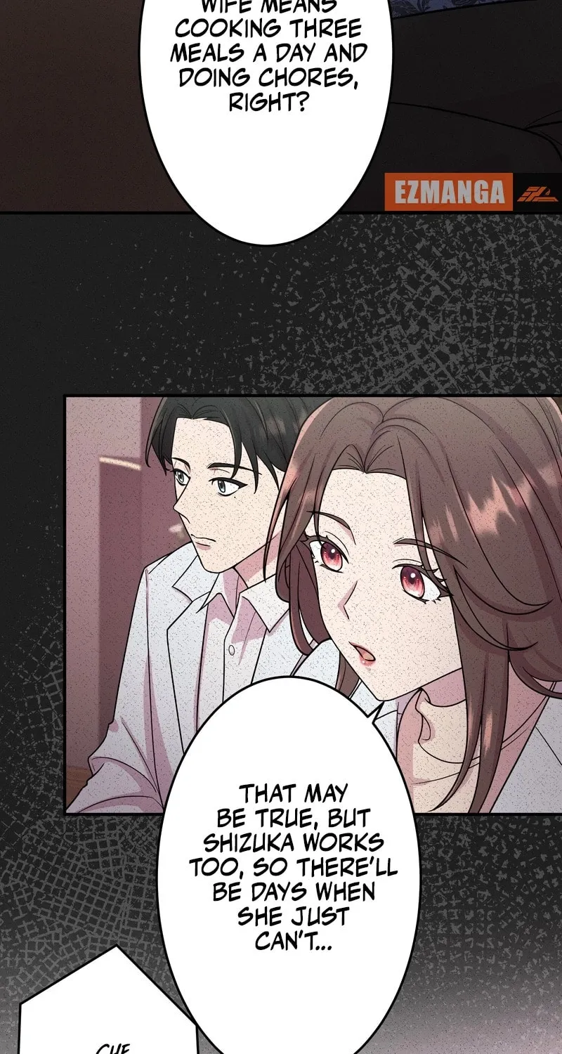 Read We Are Absolutely Not Getting Divorced! chapter 4 image 10 on Lezhin