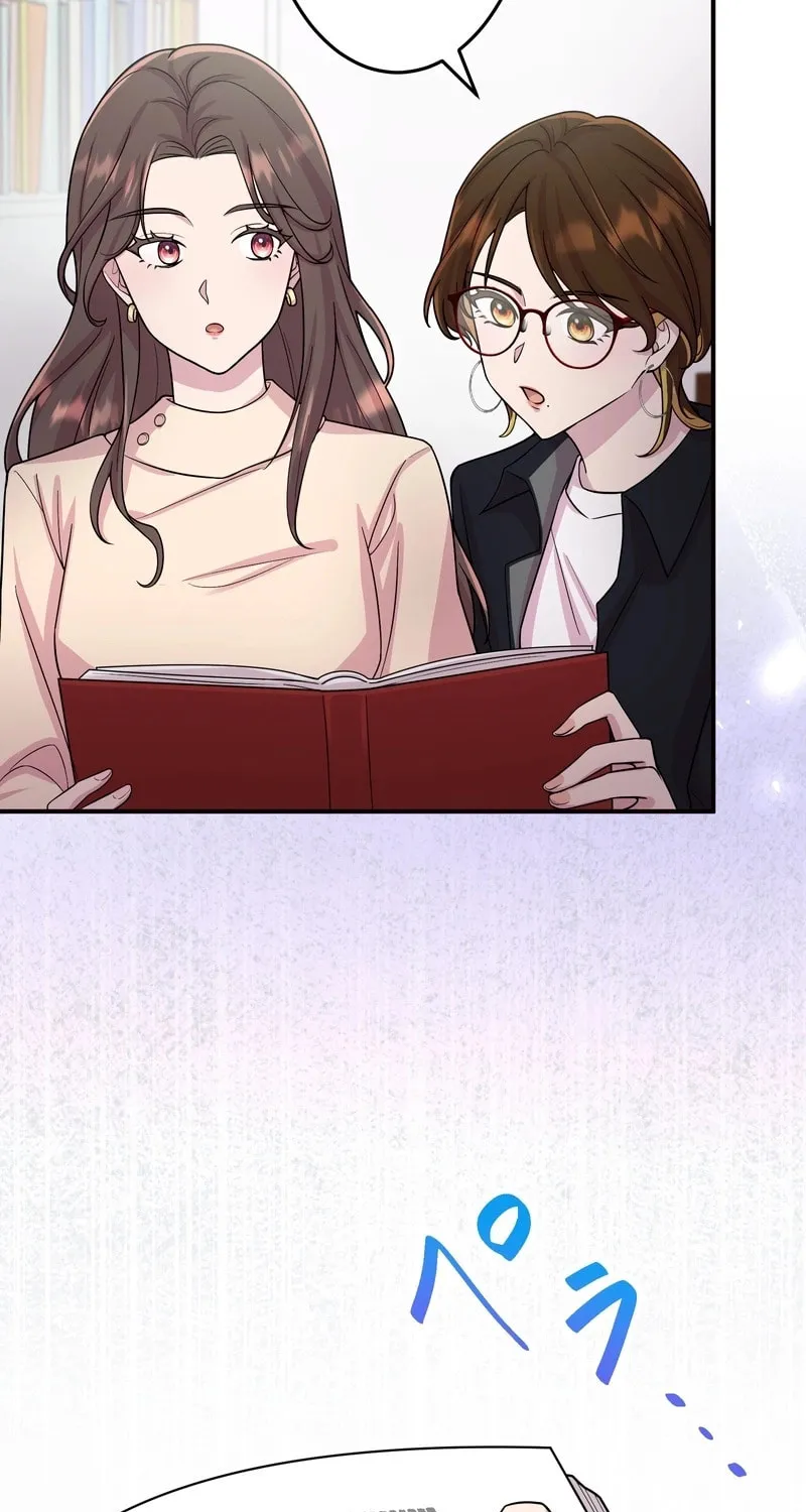 Read We Are Absolutely Not Getting Divorced! chapter 4 image 19 on Lezhin