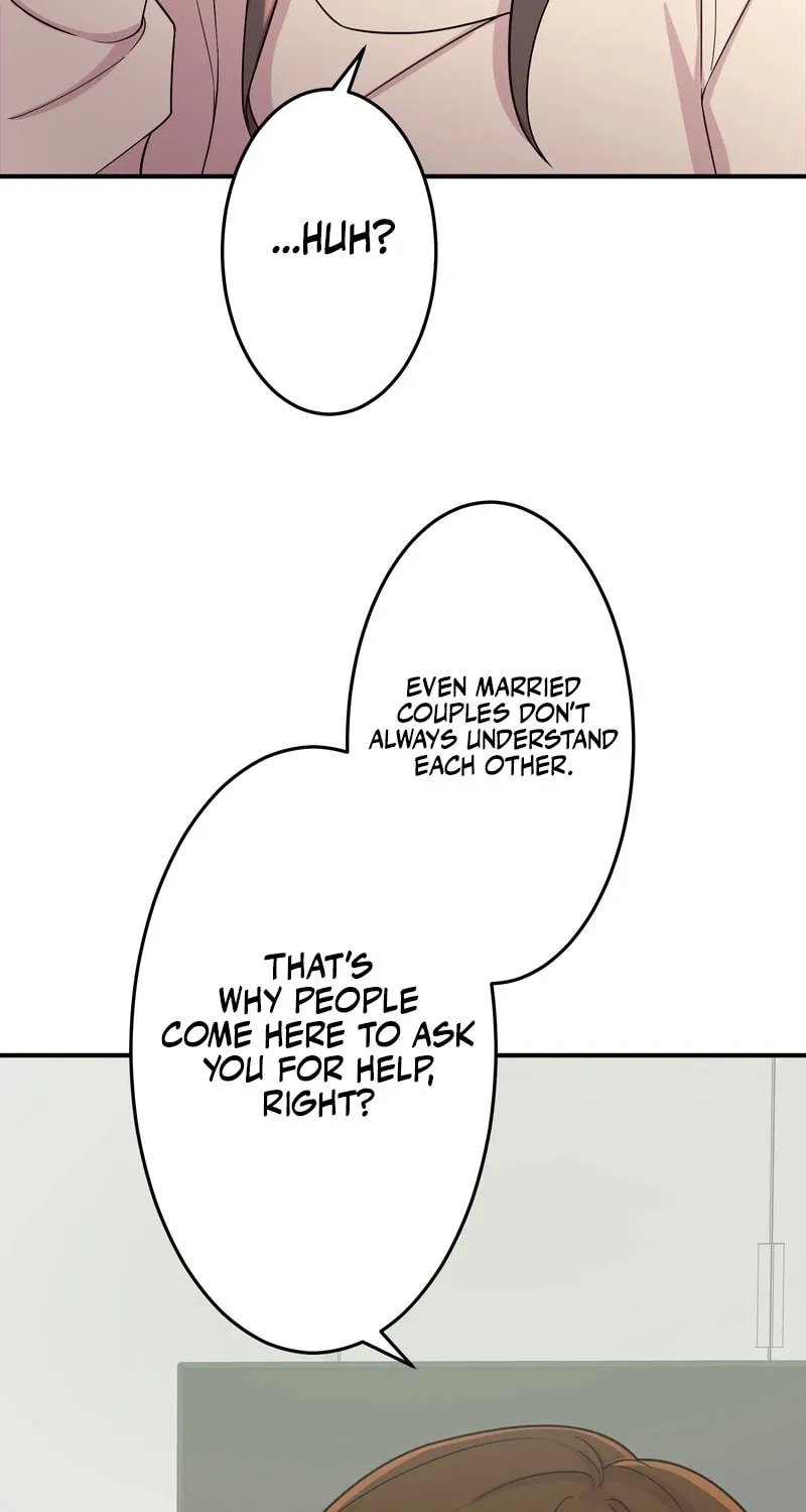 Read We Are Absolutely Not Getting Divorced! chapter 4 image 30 on Lezhin