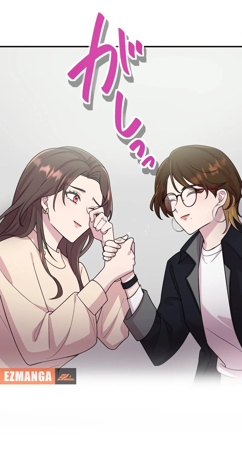 Read We Are Absolutely Not Getting Divorced! chapter 4 image 38 on Lezhin