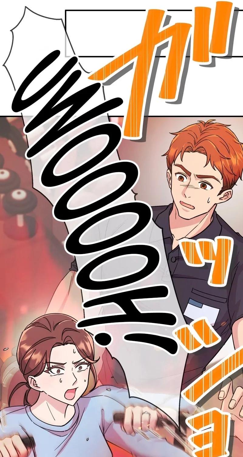 Read We Are Absolutely Not Getting Divorced! chapter 4 image 48 on Lezhin