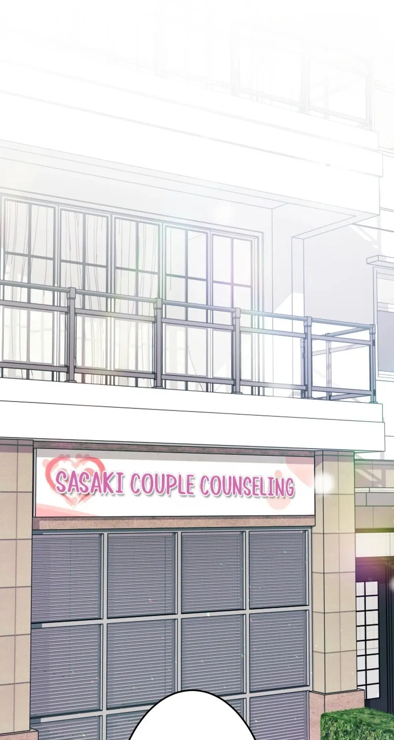 Read We Are Absolutely Not Getting Divorced! chapter 4 image 59 on Lezhin