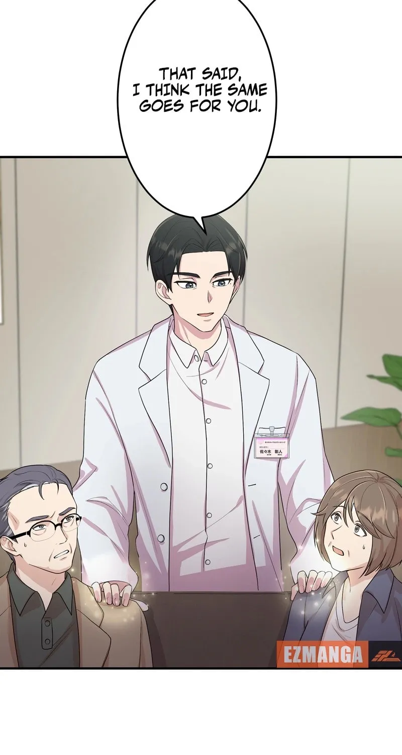 Read We Are Absolutely Not Getting Divorced! chapter 4 image 69 on Lezhin