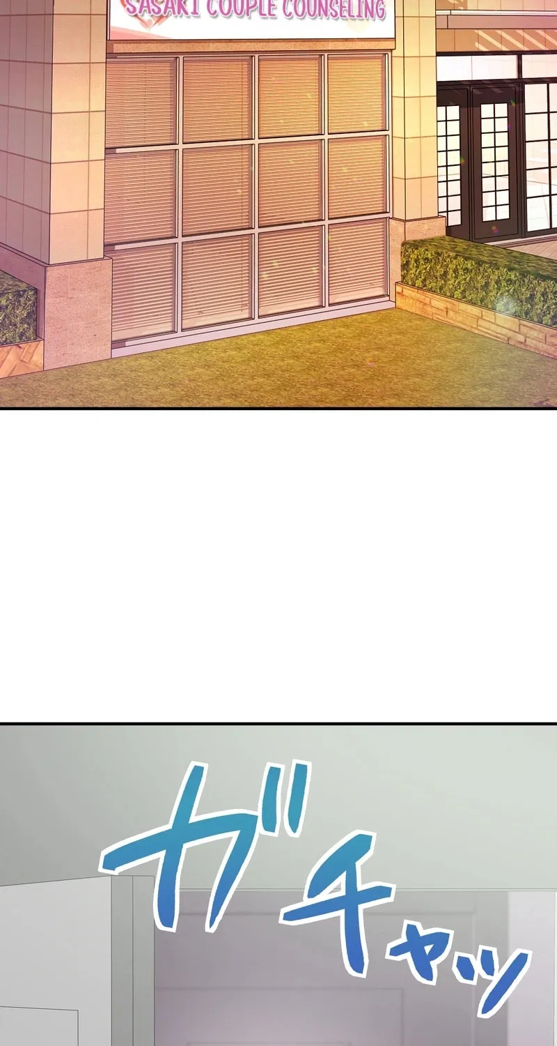 Read We Are Absolutely Not Getting Divorced! chapter 4 image 83 on Lezhin