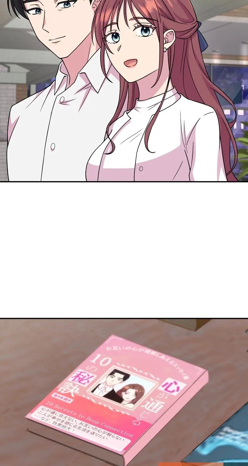 Read We Are Absolutely Not Getting Divorced! chapter 5 image 14 on Lezhin