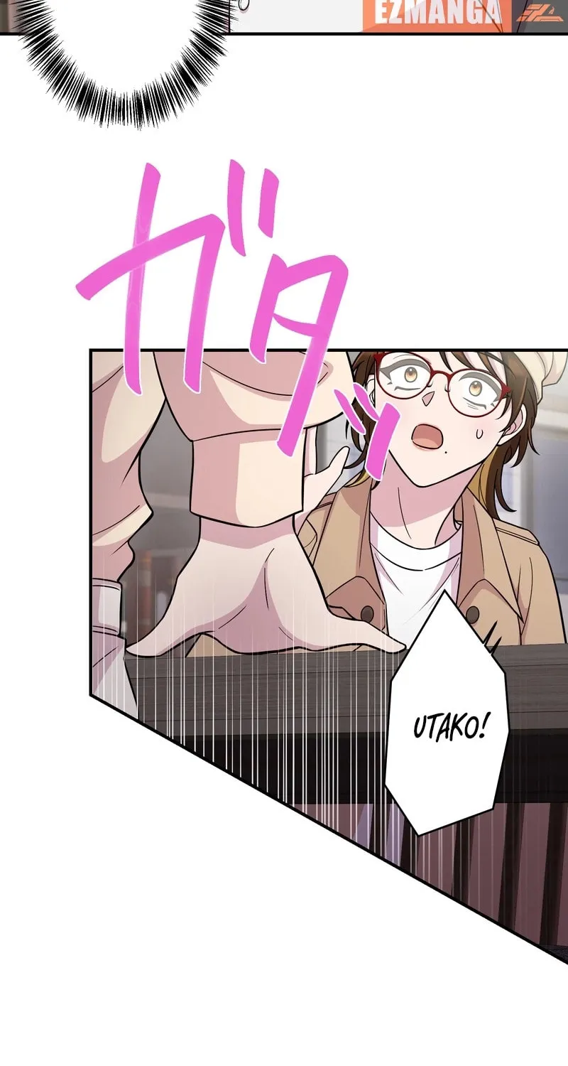 Read We Are Absolutely Not Getting Divorced! chapter 5 image 86 on Lezhin