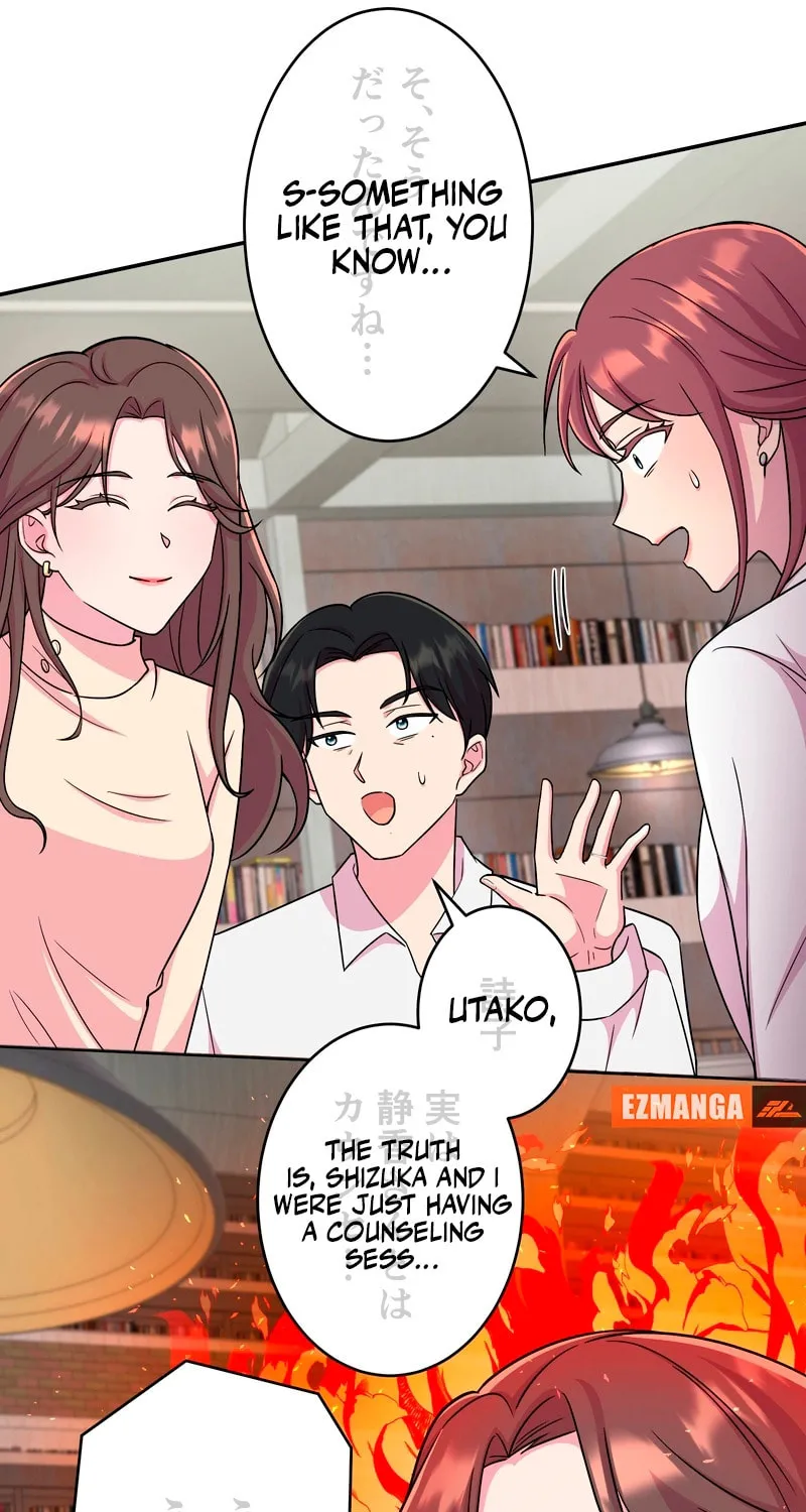 Read We Are Absolutely Not Getting Divorced! chapter 6 image 16 on Lezhin