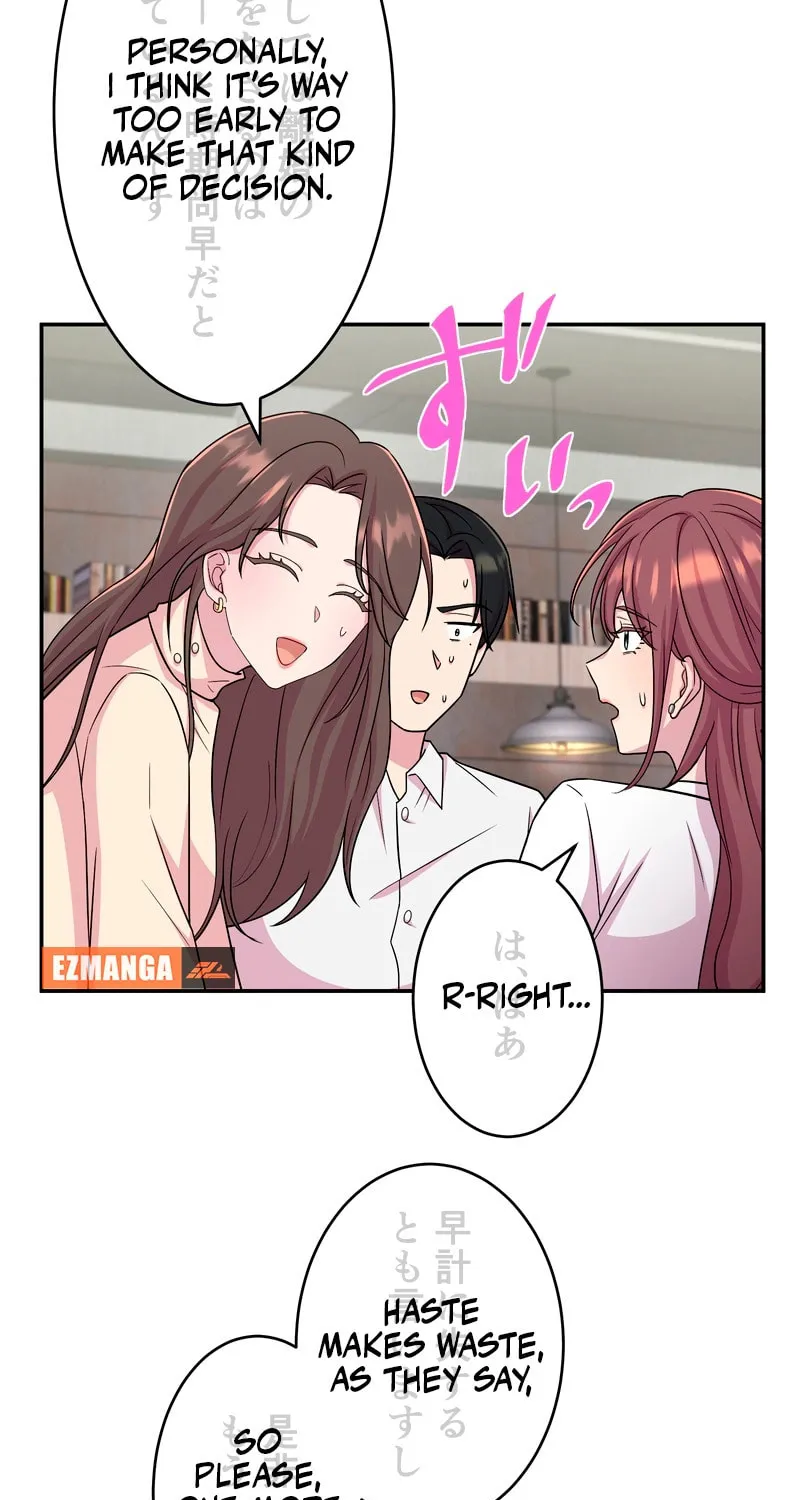 Read We Are Absolutely Not Getting Divorced! chapter 6 image 18 on Lezhin