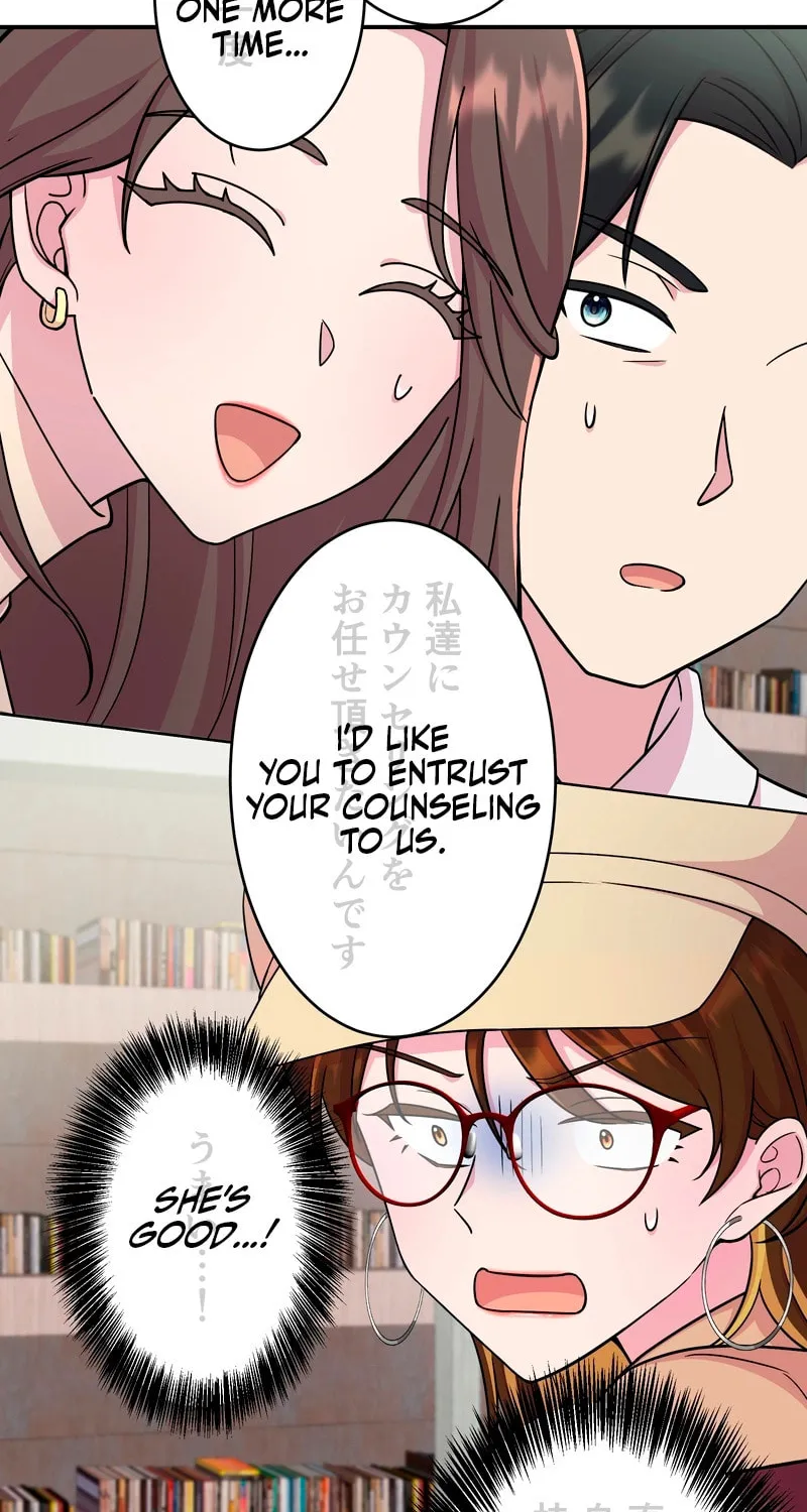 Read We Are Absolutely Not Getting Divorced! chapter 6 image 19 on Lezhin