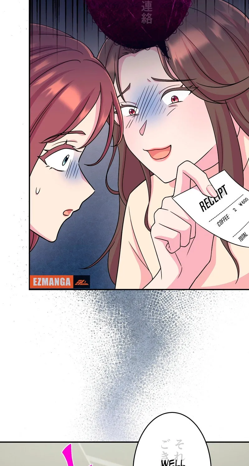 Read We Are Absolutely Not Getting Divorced! chapter 6 image 22 on Lezhin