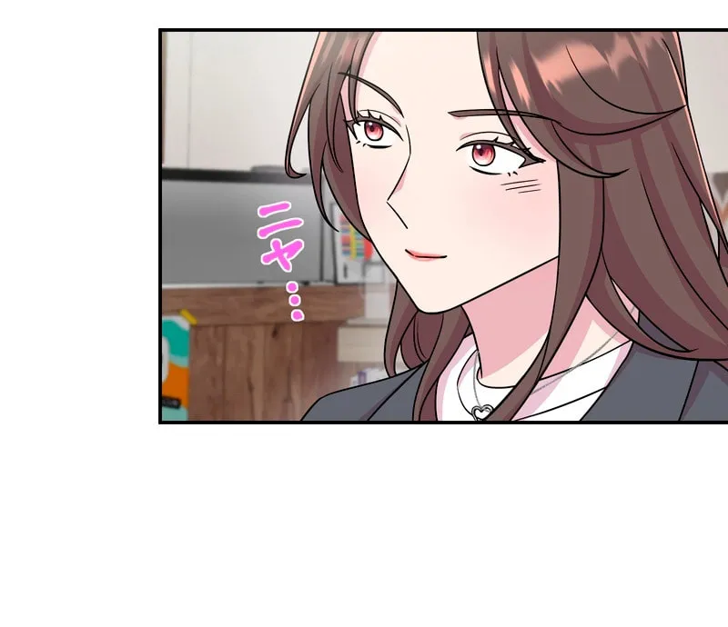 Read We Are Absolutely Not Getting Divorced! chapter 6 image 48 on Lezhin