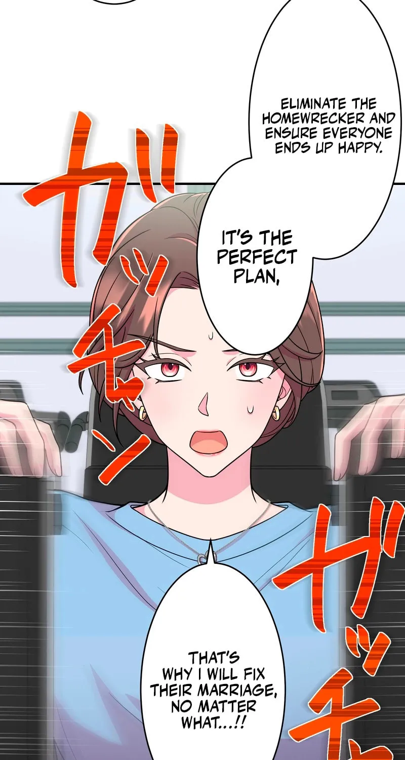 Read We Are Absolutely Not Getting Divorced! chapter 6 image 74 on Lezhin