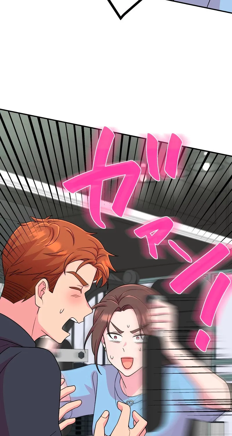 Read We Are Absolutely Not Getting Divorced! chapter 7 image 3 on Lezhin