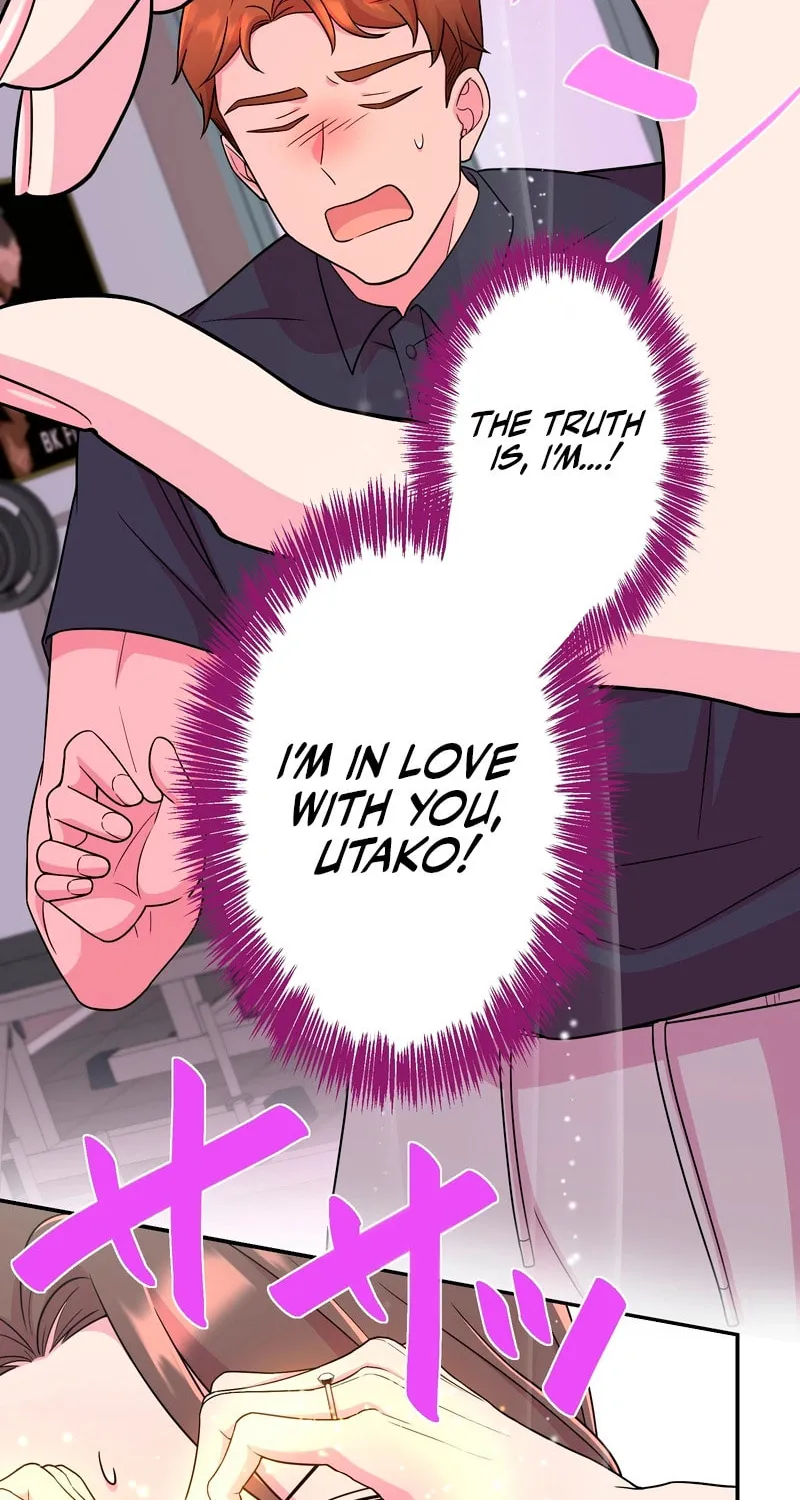 Read We Are Absolutely Not Getting Divorced! chapter 7 image 5 on Lezhin