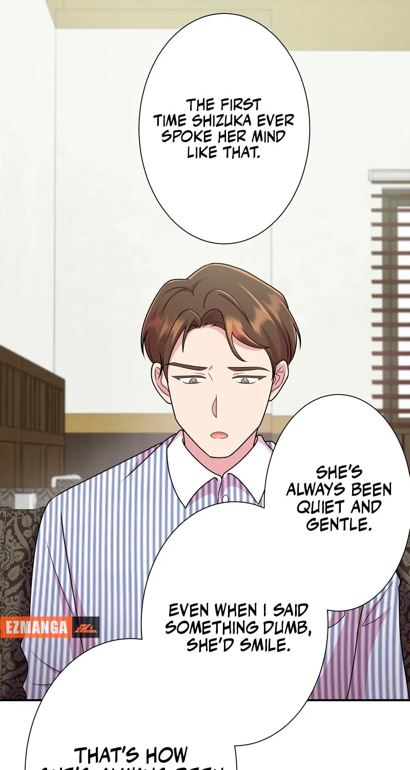 Read We Are Absolutely Not Getting Divorced! chapter 8 image 11 on Lezhin