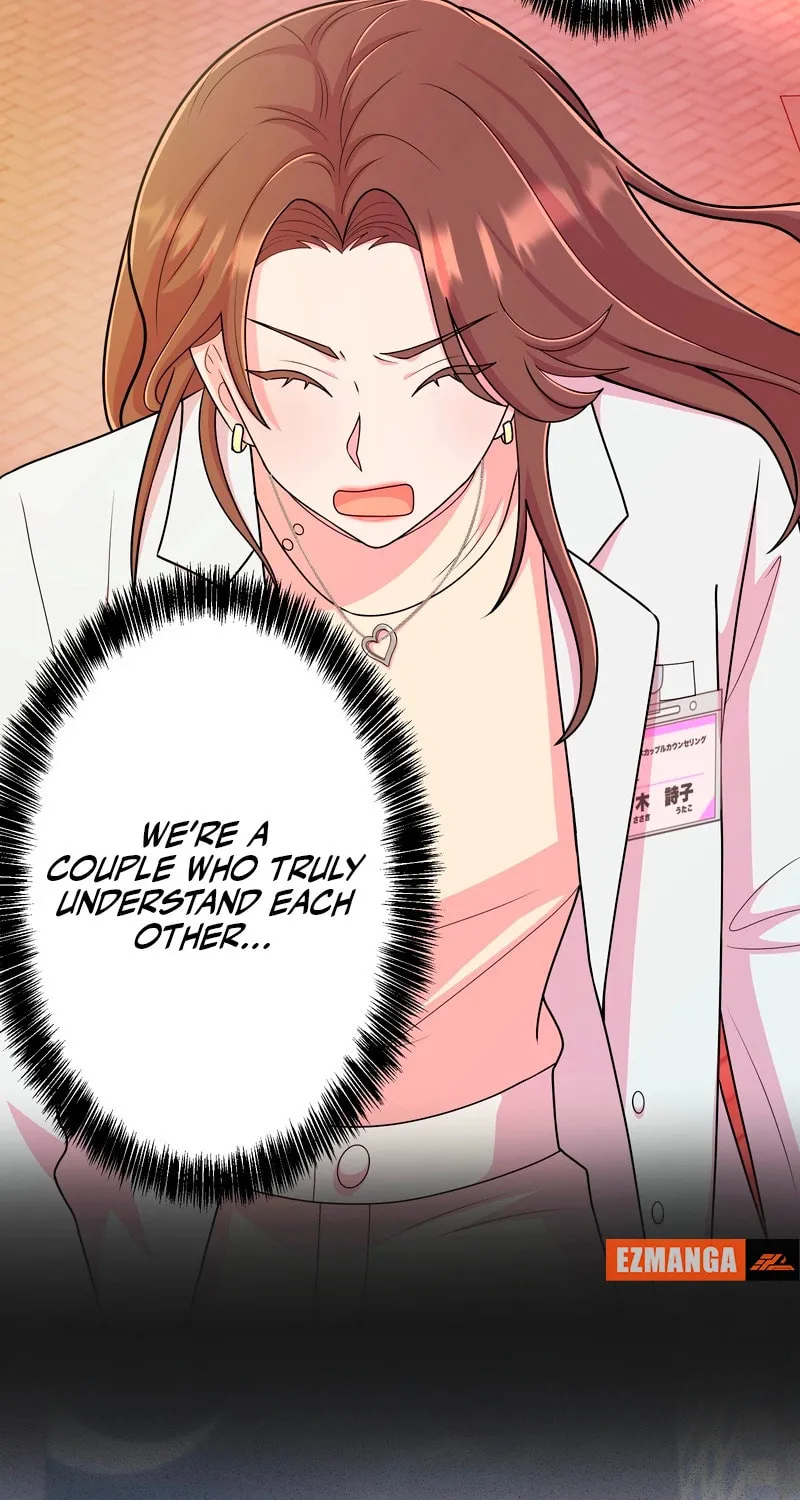 Read We Are Absolutely Not Getting Divorced! chapter 8 image 31 on Lezhin