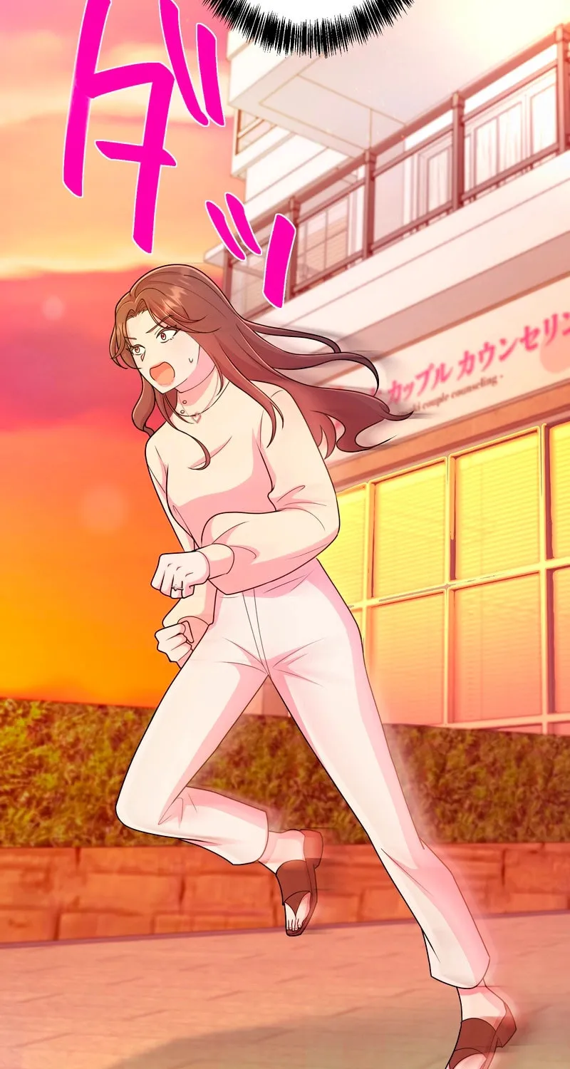 Read We Are Absolutely Not Getting Divorced! chapter 8 image 42 on Lezhin