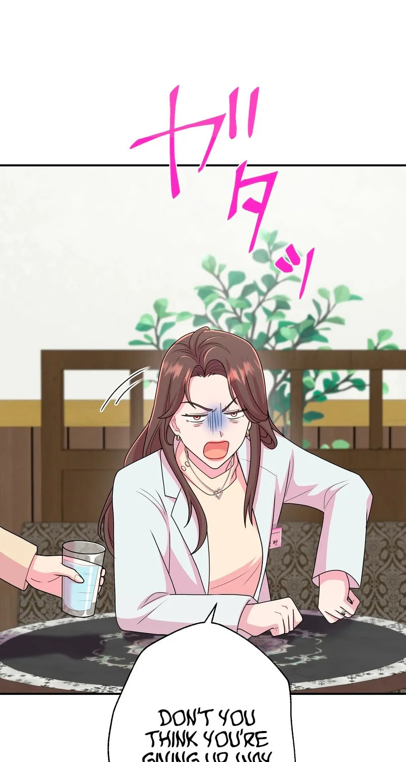 Read We Are Absolutely Not Getting Divorced! chapter 8 image 5 on Lezhin