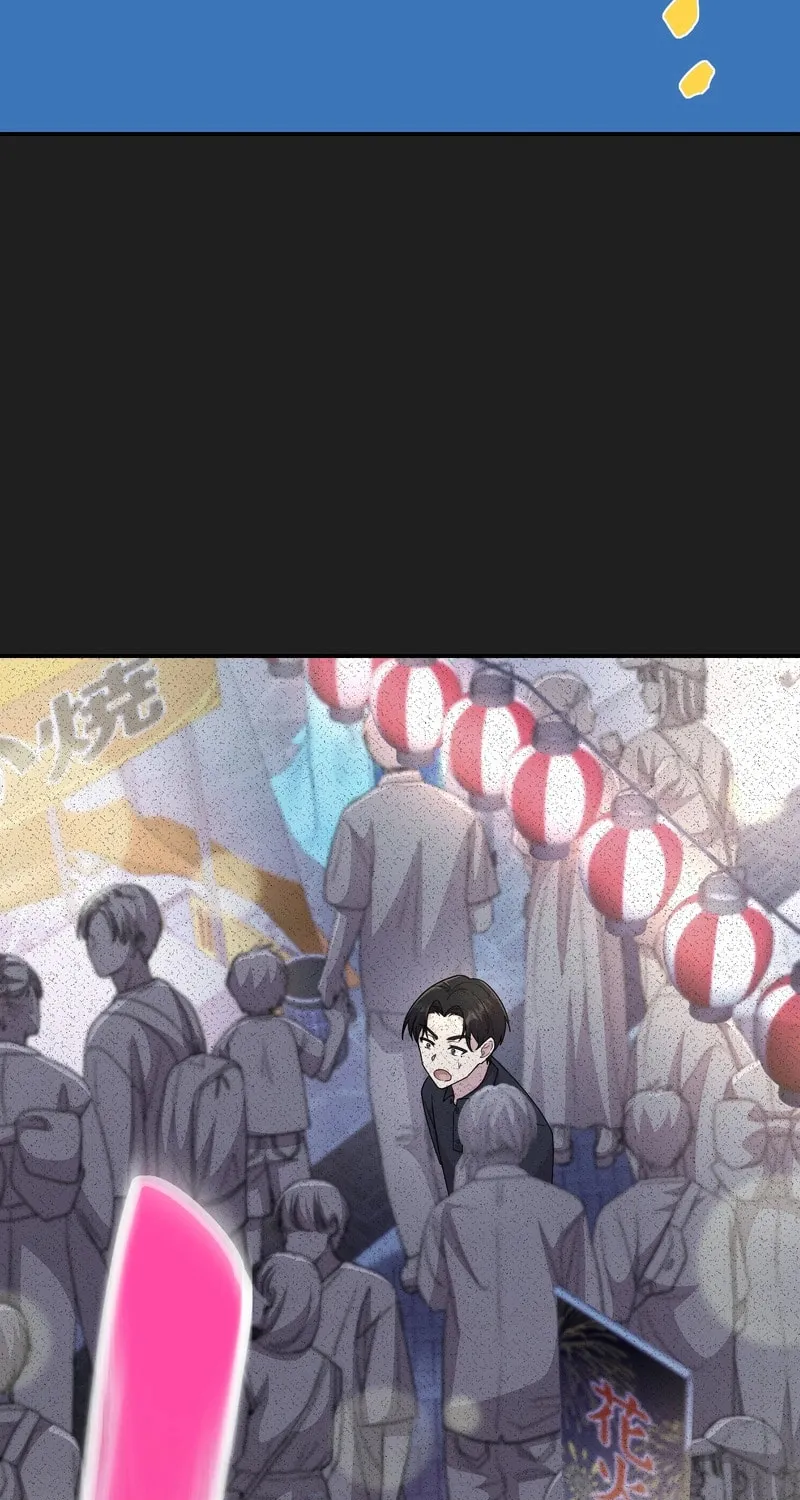 Read We Are Absolutely Not Getting Divorced! chapter 9 image 20 on Lezhin