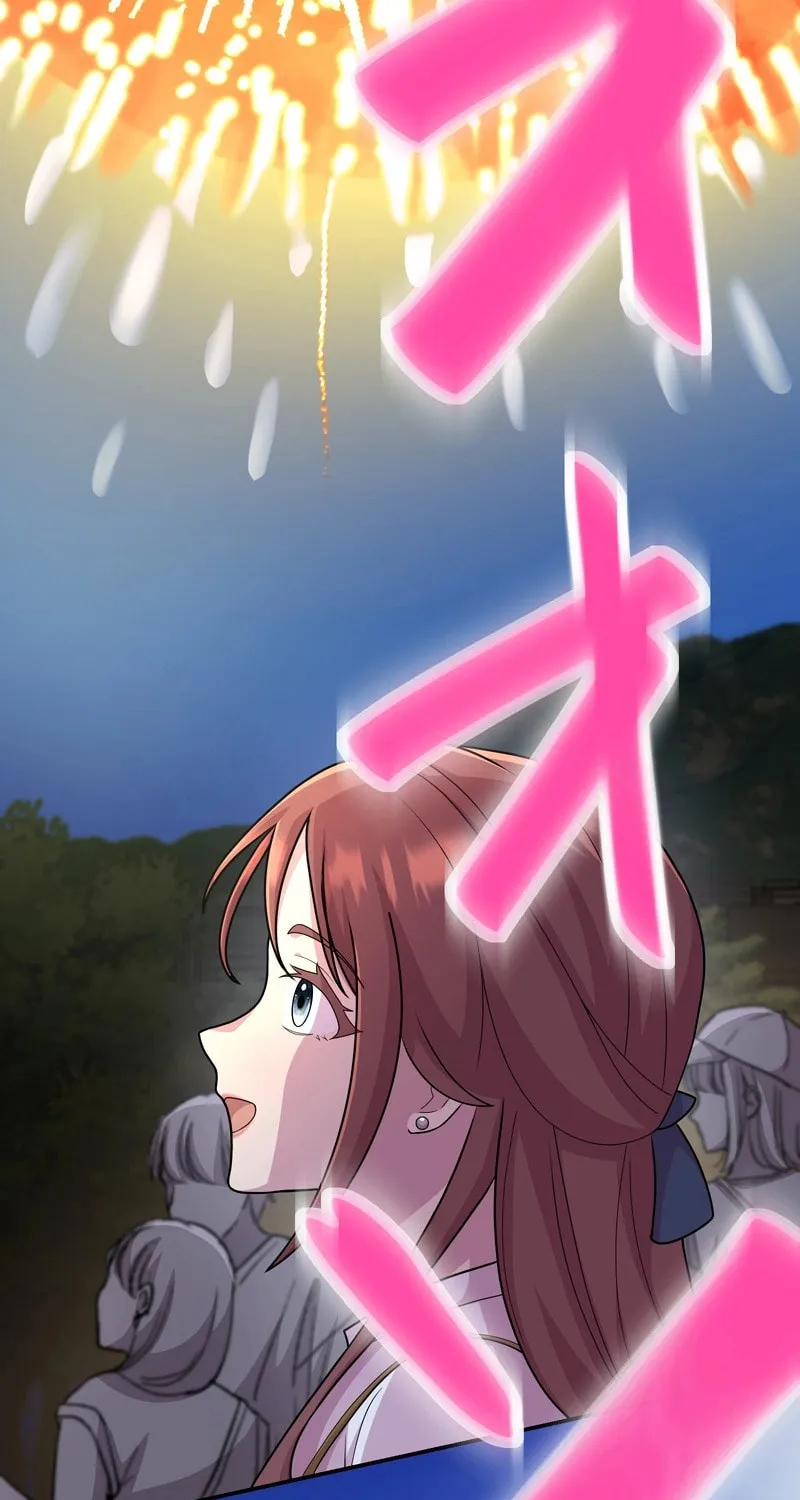 Read We Are Absolutely Not Getting Divorced! chapter 9 image 22 on Lezhin