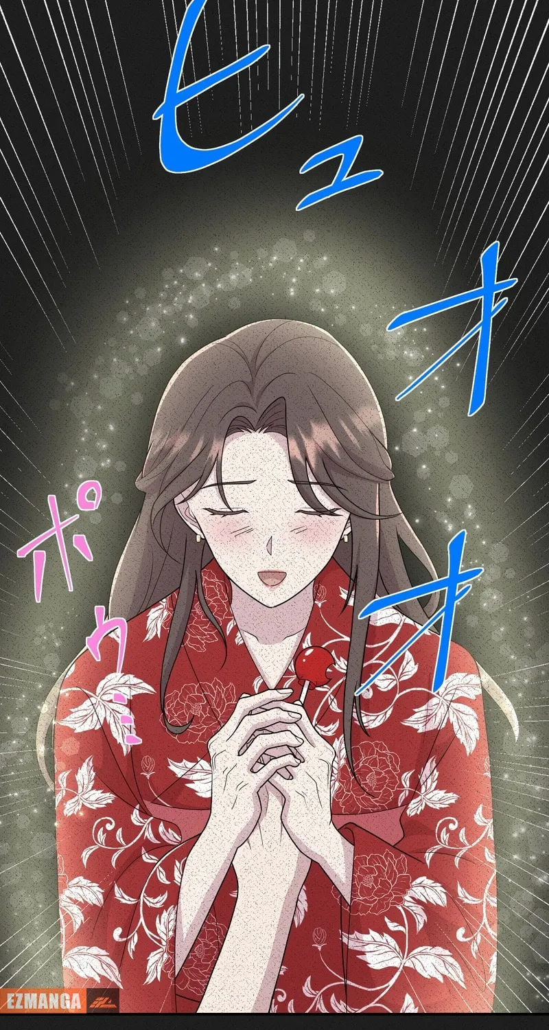 Read We Are Absolutely Not Getting Divorced! chapter 9 image 58 on Lezhin