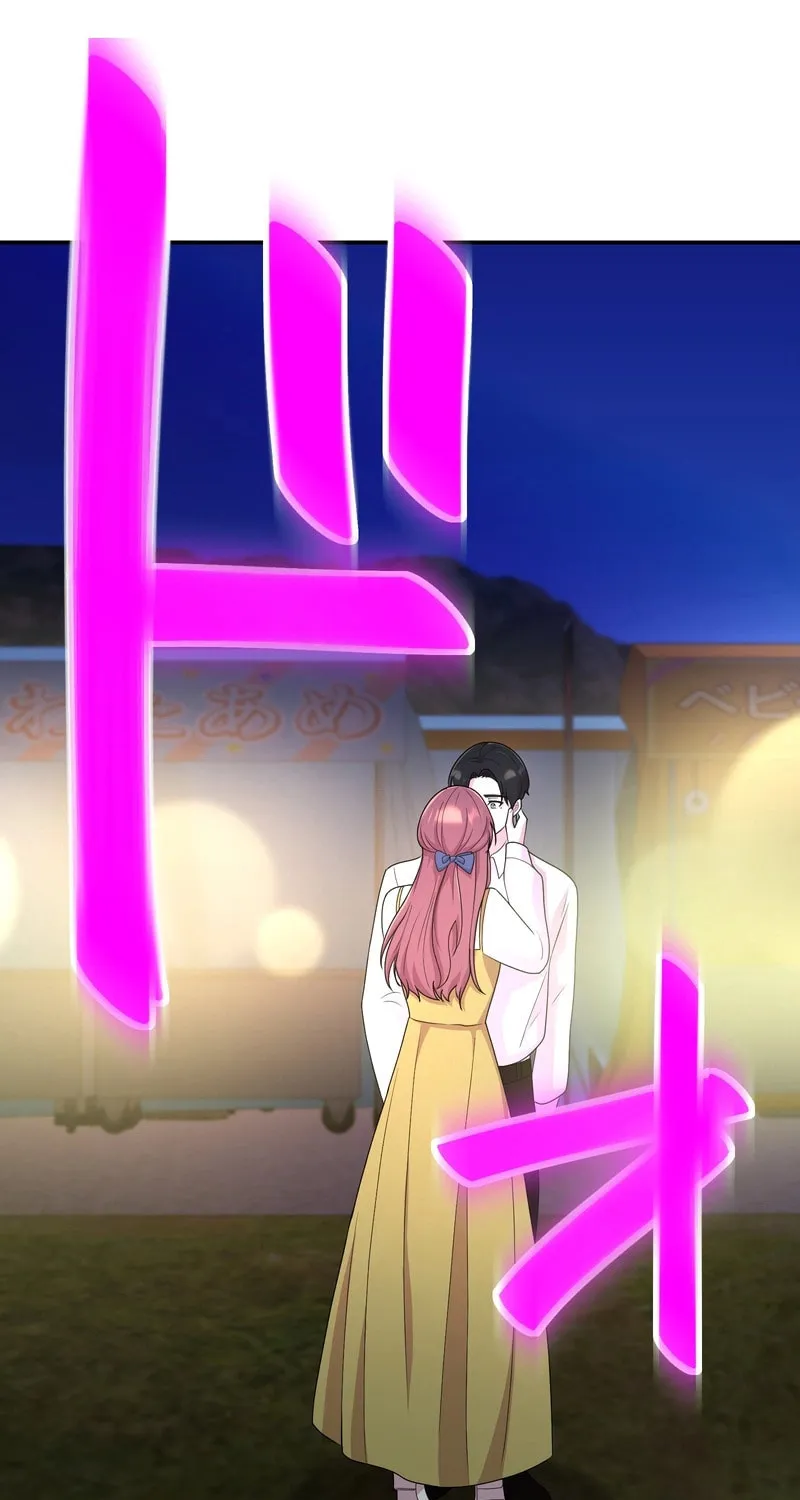 Read We Are Absolutely Not Getting Divorced! chapter 9 image 80 on Lezhin