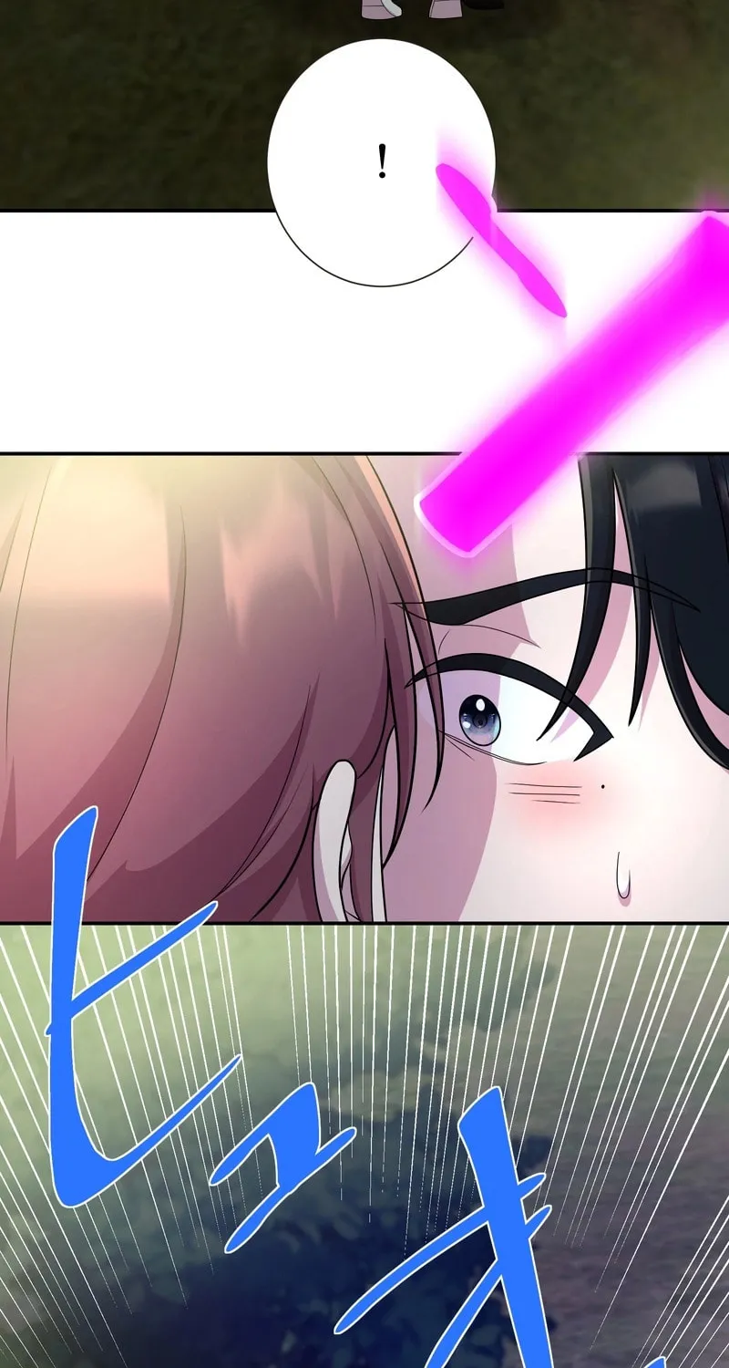 Read We Are Absolutely Not Getting Divorced! chapter 9 image 81 on Lezhin
