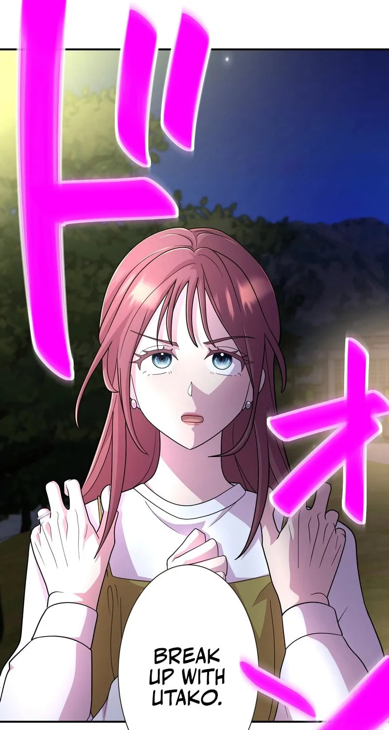 Read We Are Absolutely Not Getting Divorced! chapter 9 image 90 on Lezhin
