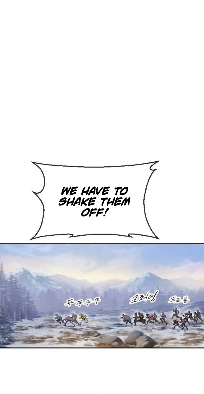 Read We Are Animals chapter 11 image 10 on Lezhin
