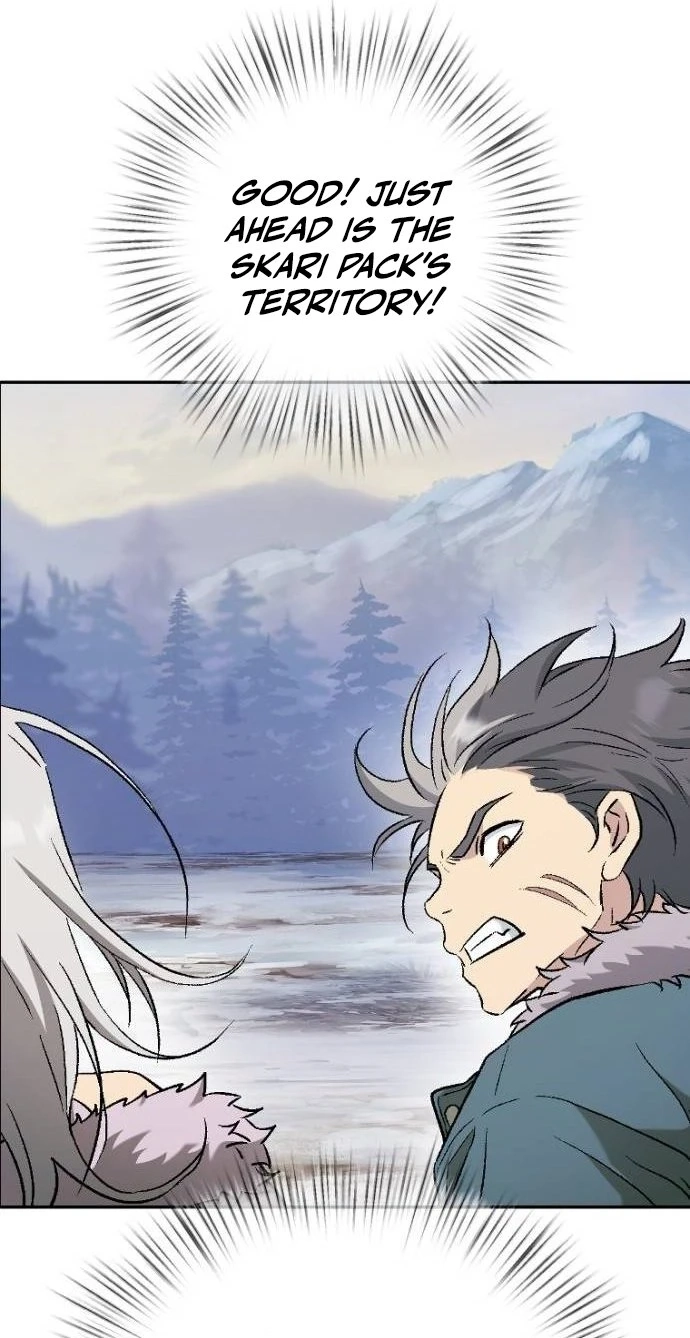 Read We Are Animals chapter 11 image 11 on Lezhin