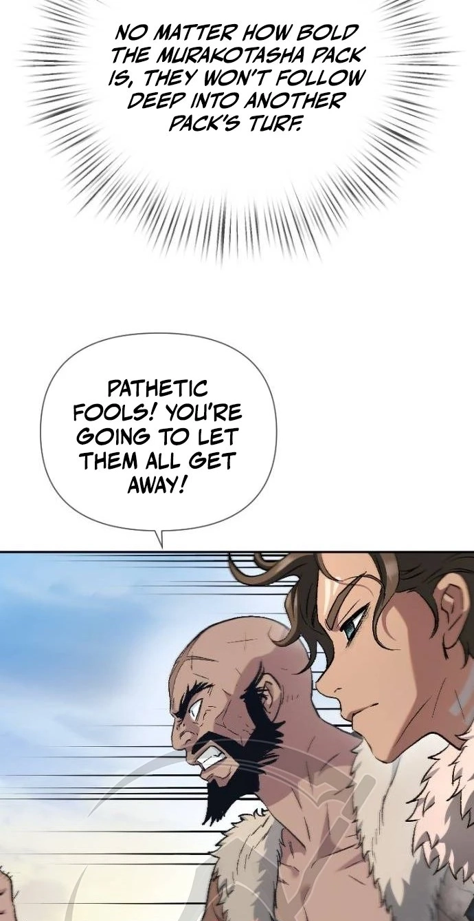 Read We Are Animals chapter 11 image 12 on Lezhin