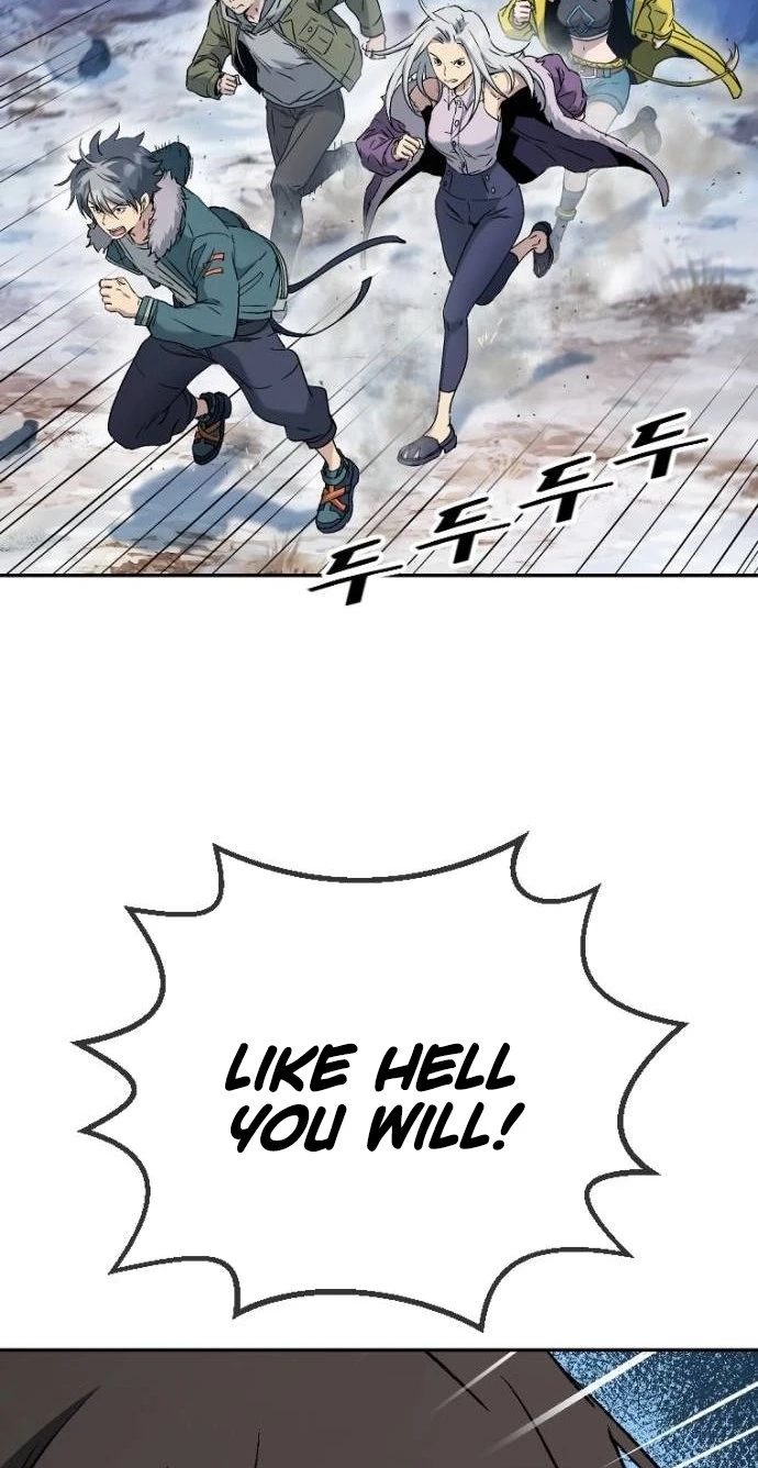 Read We Are Animals chapter 11 image 2 on Lezhin