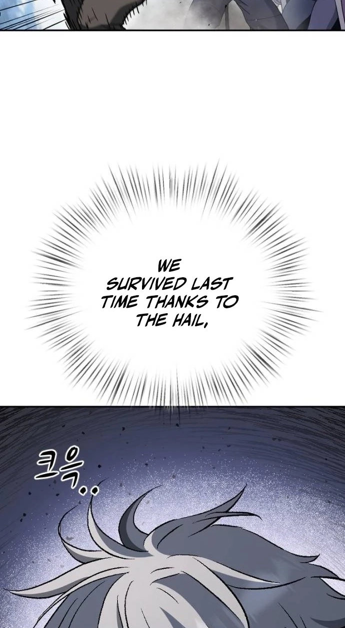 Read We Are Animals chapter 11 image 27 on Lezhin