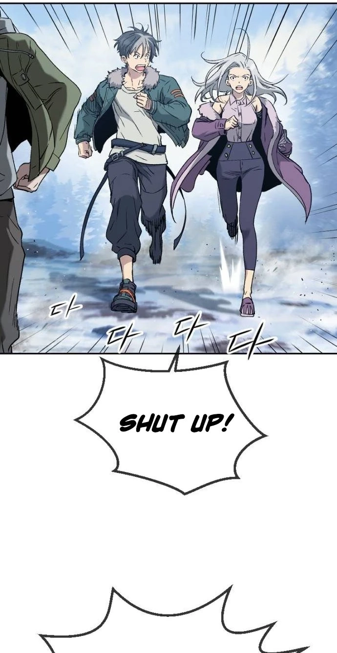 Read We Are Animals chapter 11 image 31 on Lezhin