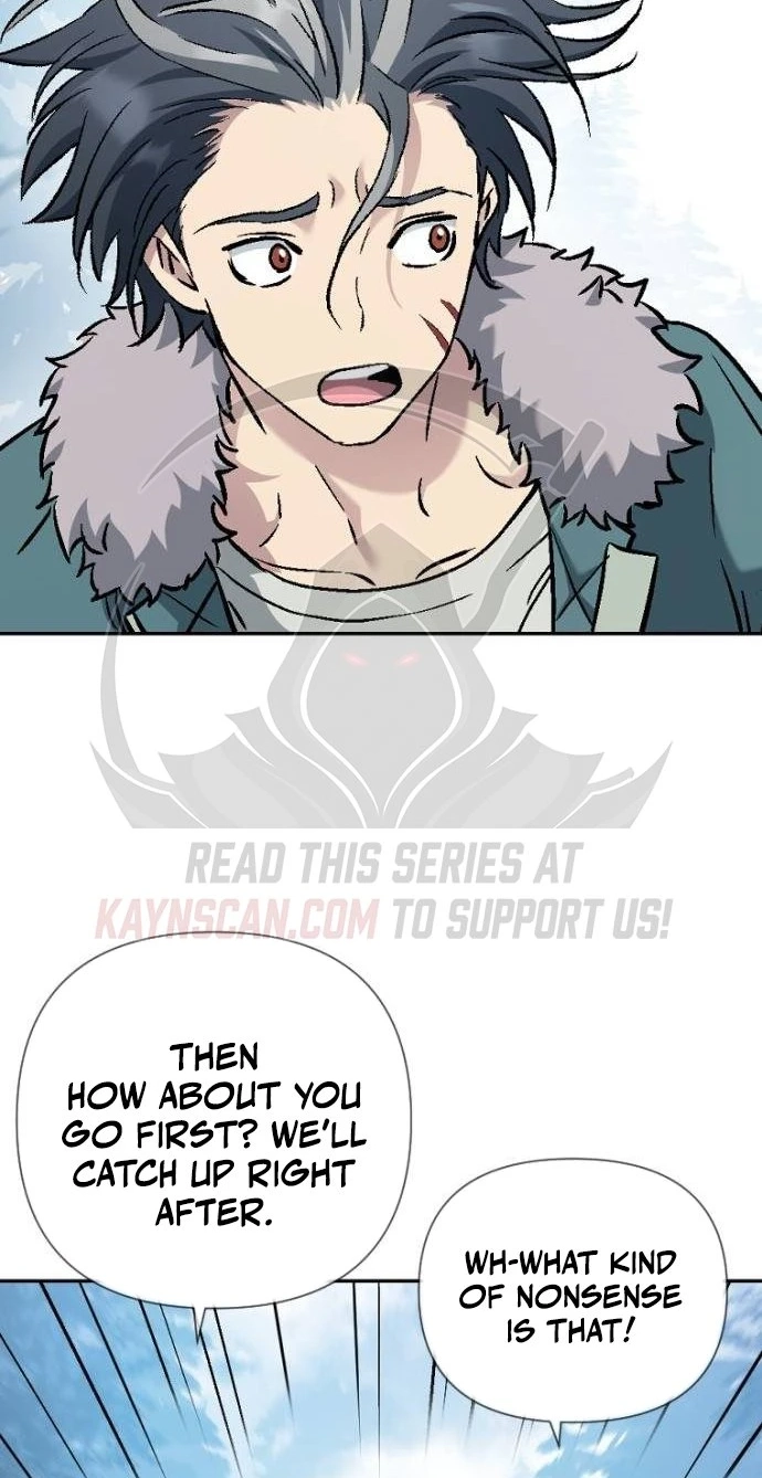 Read We Are Animals chapter 11 image 34 on Lezhin