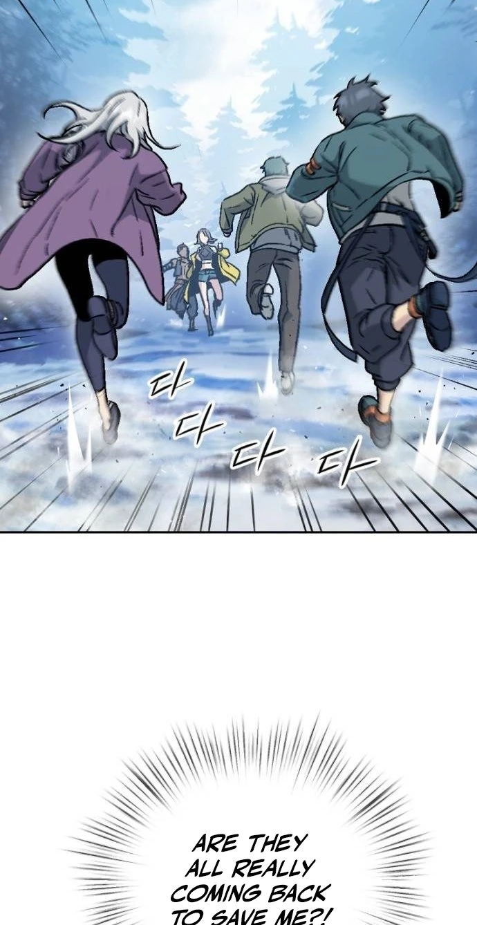 Read We Are Animals chapter 11 image 35 on Lezhin