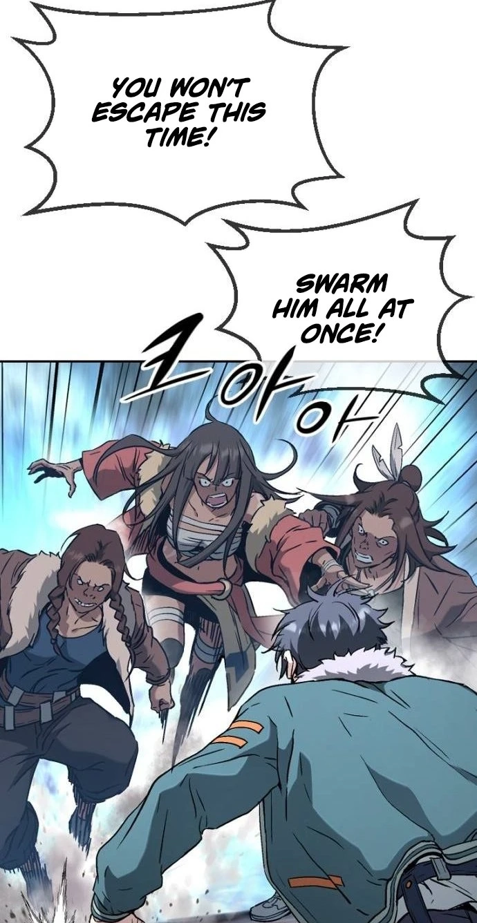 Read We Are Animals chapter 11 image 4 on Lezhin