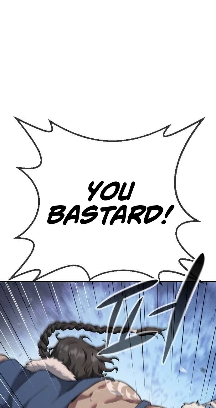 Read We Are Animals chapter 11 image 41 on Lezhin
