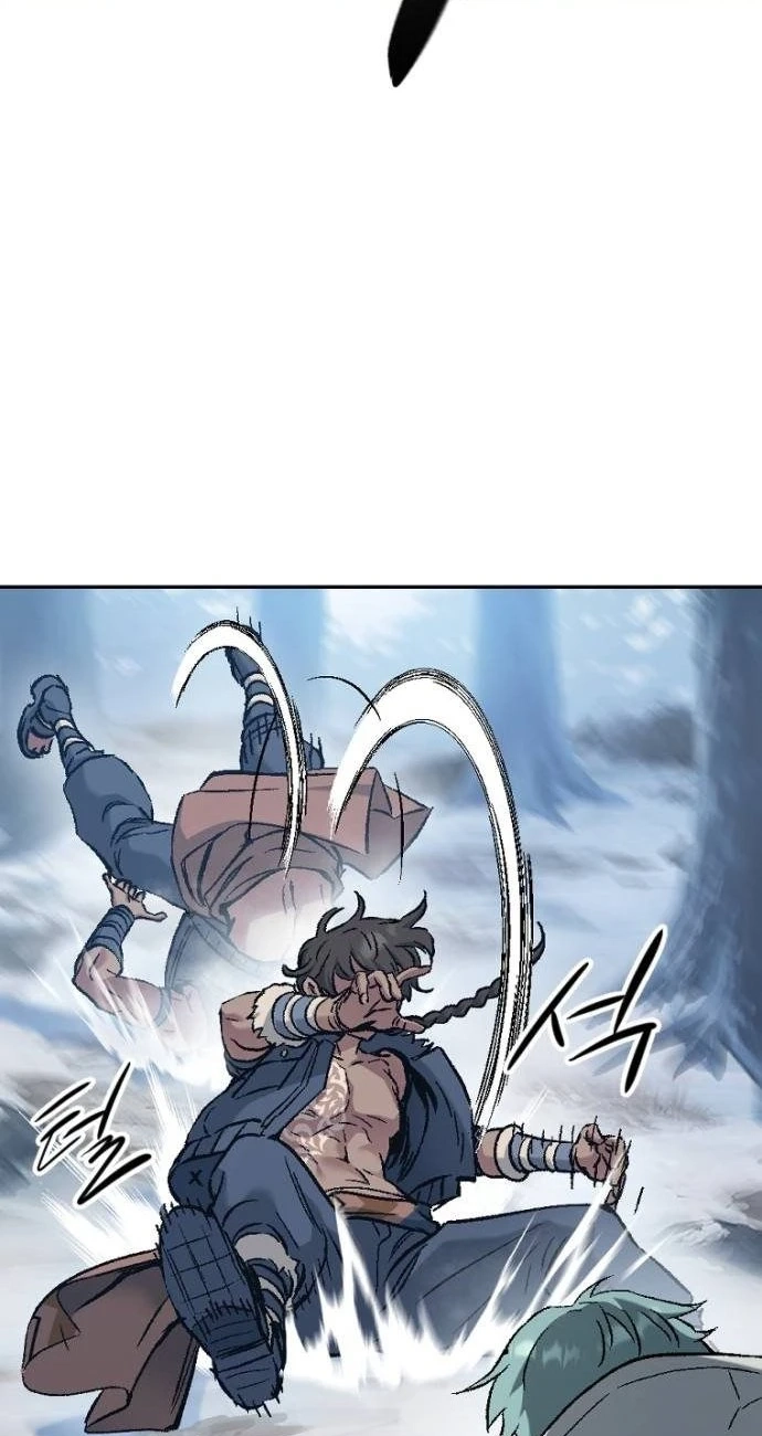 Read We Are Animals chapter 11 image 43 on Lezhin