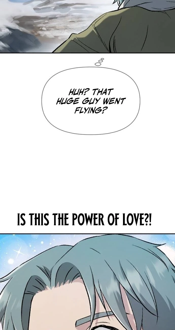 Read We Are Animals chapter 11 image 44 on Lezhin