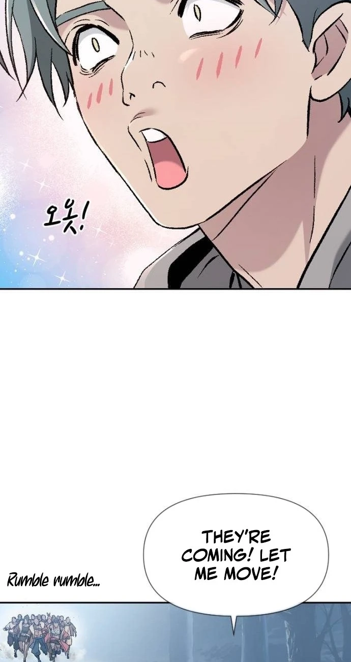 Read We Are Animals chapter 11 image 45 on Lezhin