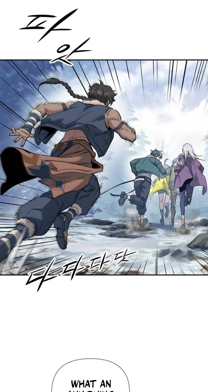 Read We Are Animals chapter 11 image 48 on Lezhin