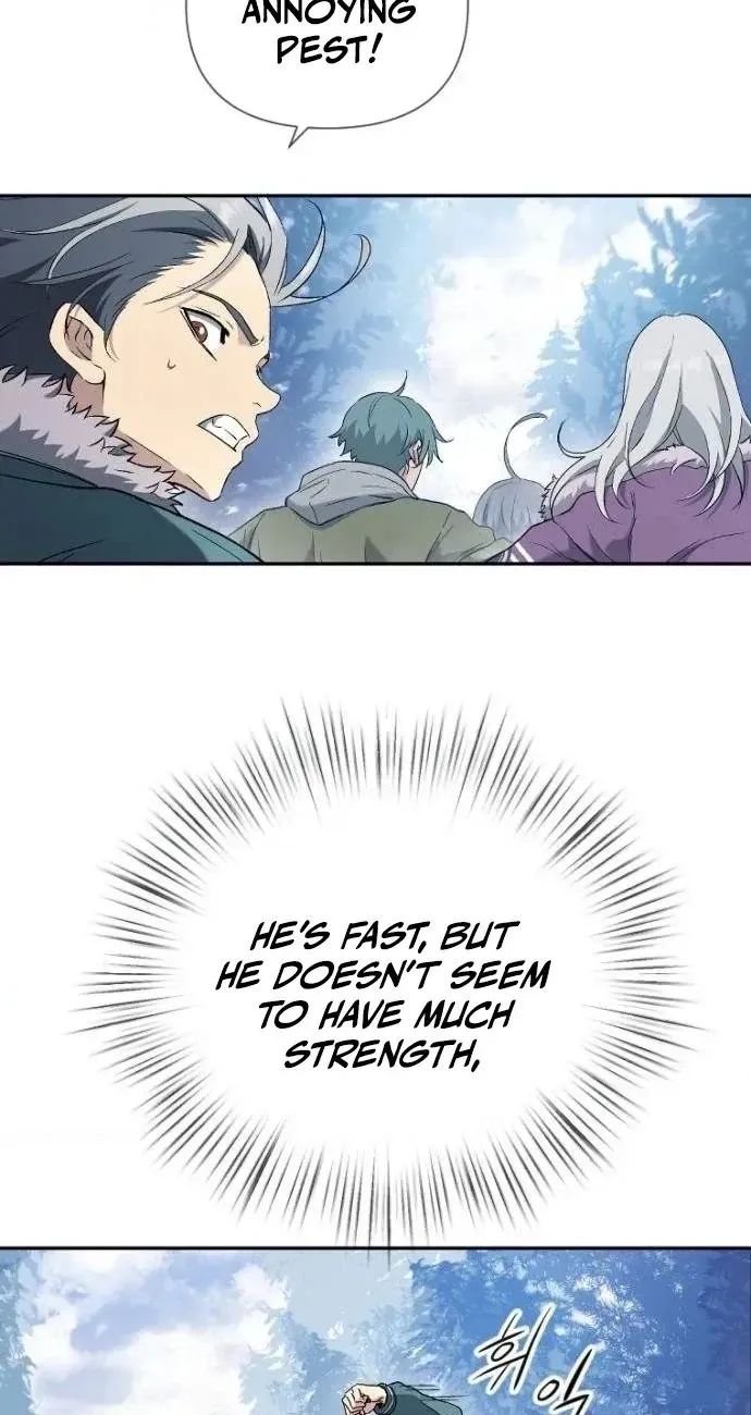 Read We Are Animals chapter 11 image 49 on Lezhin
