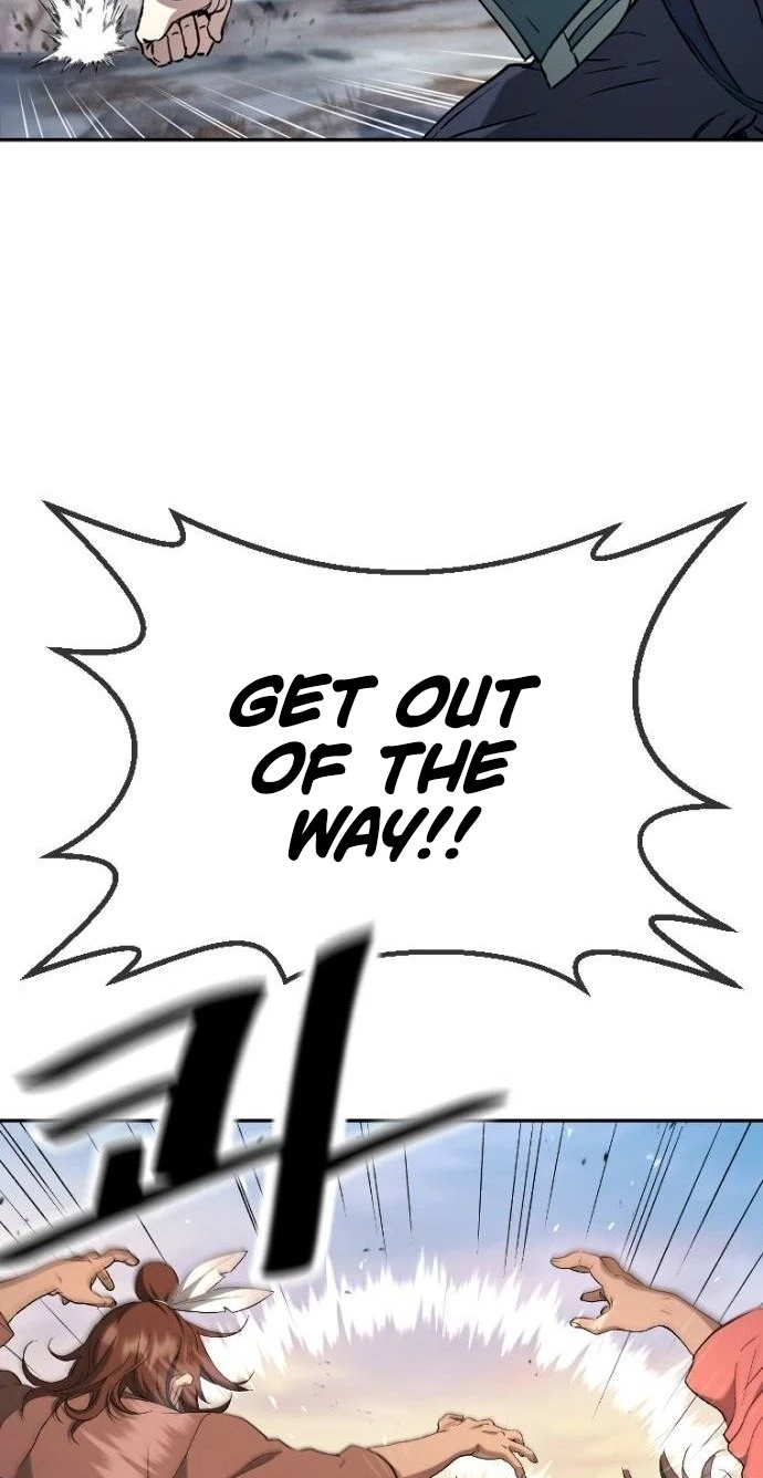 Read We Are Animals chapter 11 image 5 on Lezhin