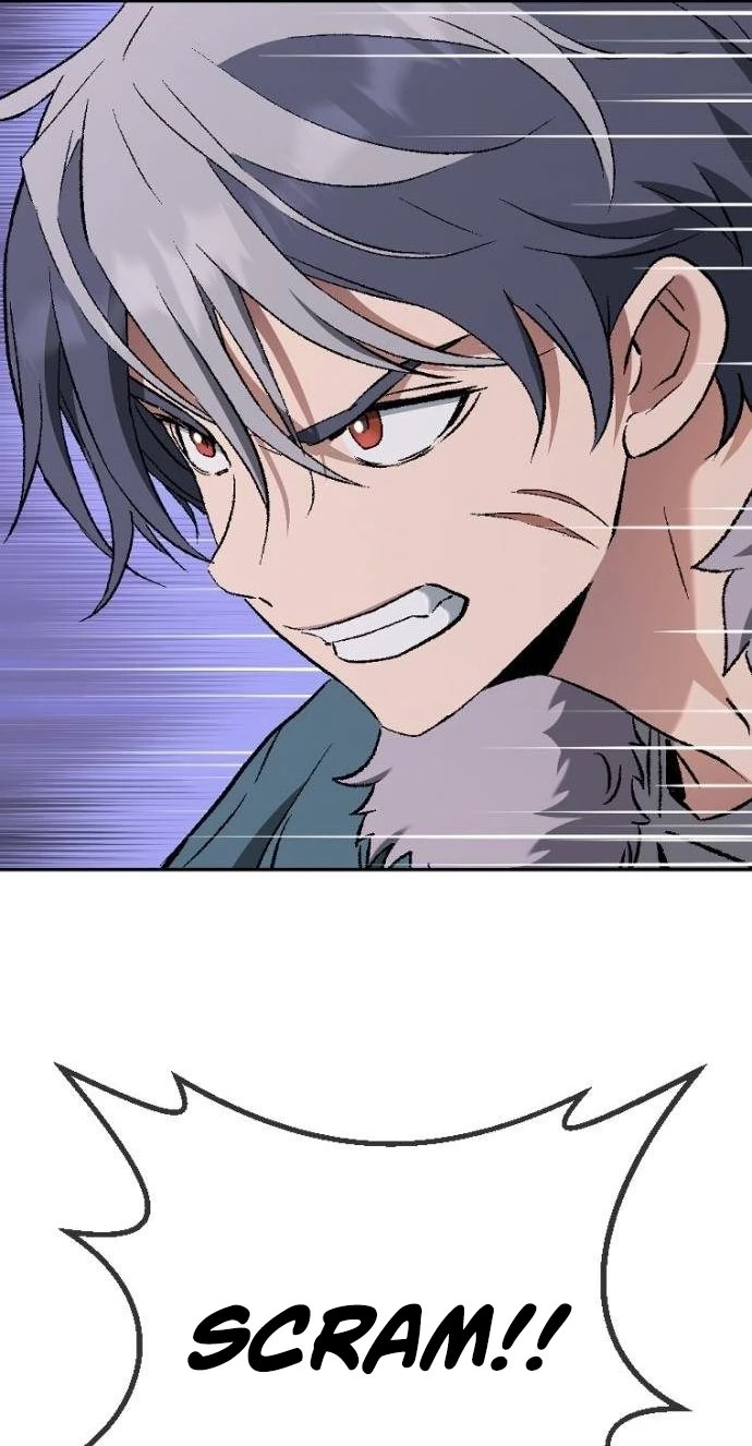Read We Are Animals chapter 11 image 51 on Lezhin