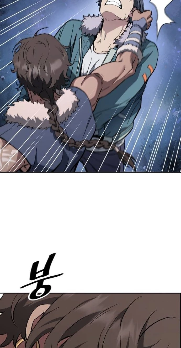 Read We Are Animals chapter 11 image 56 on Lezhin