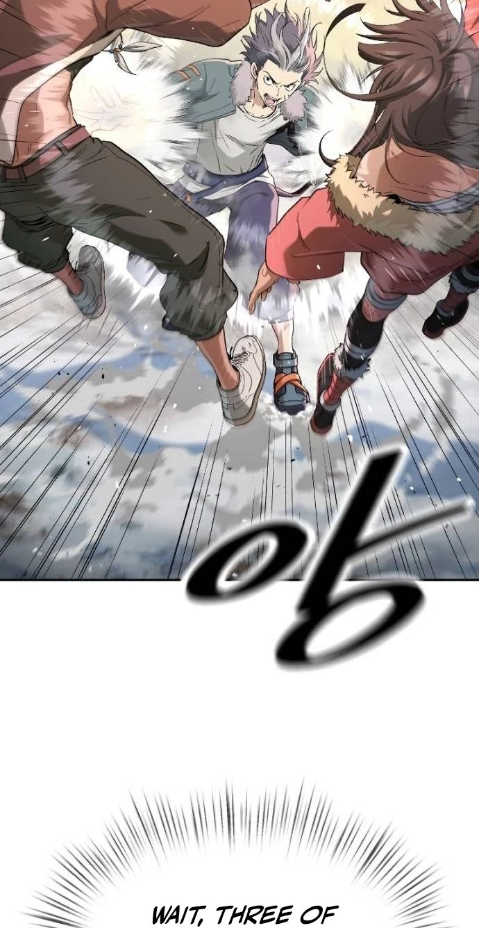 Read We Are Animals chapter 11 image 6 on Lezhin
